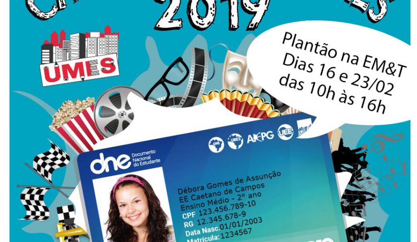 Carteirinha de estudante 2019: Aluno da EM&T já pode pedir Carteirinha de estudante 2019: Aluno da EM&T já pode pedir