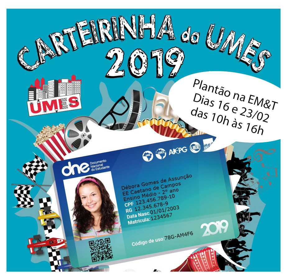 Carteirinha de estudante 2019 na EM&T.