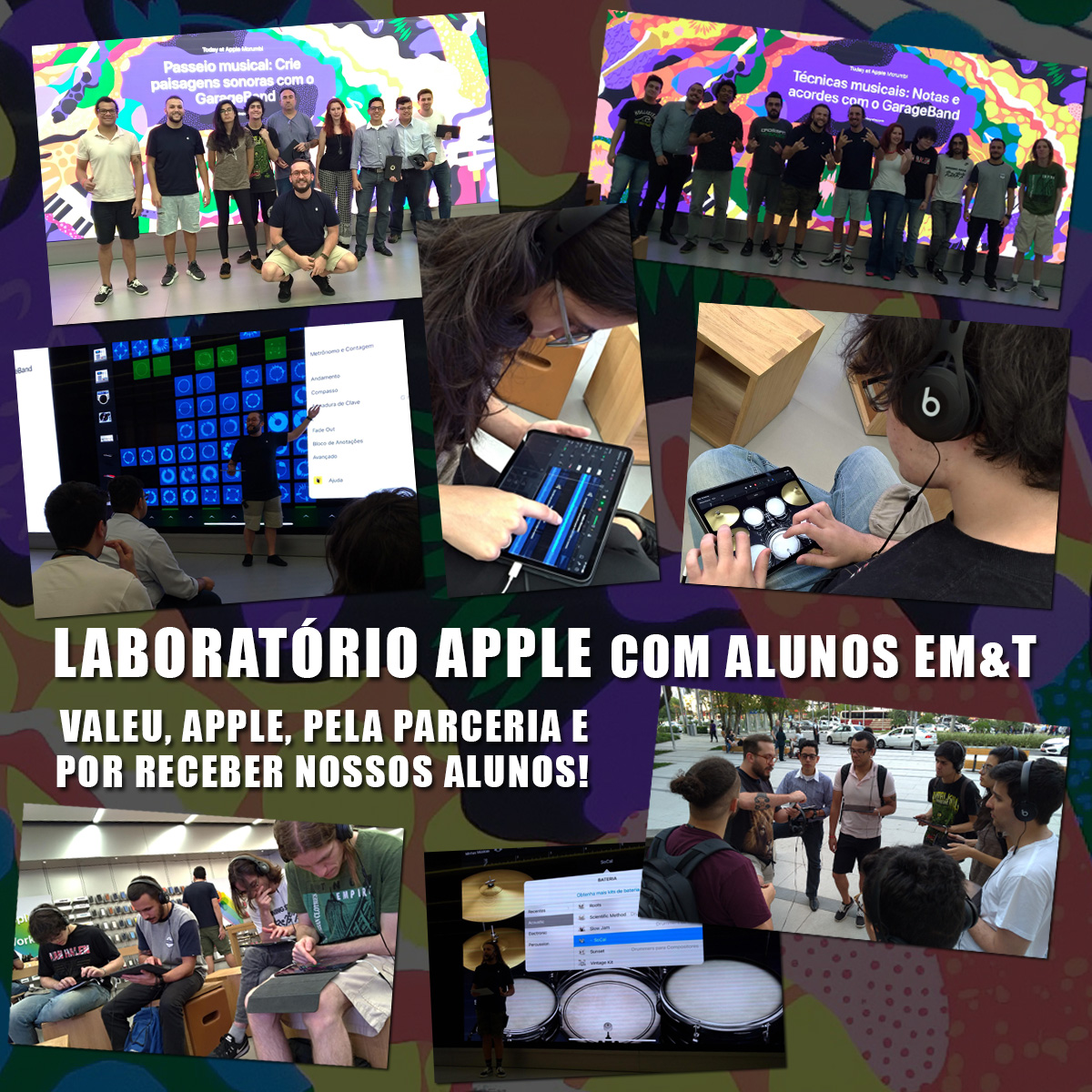 Apple lab что это